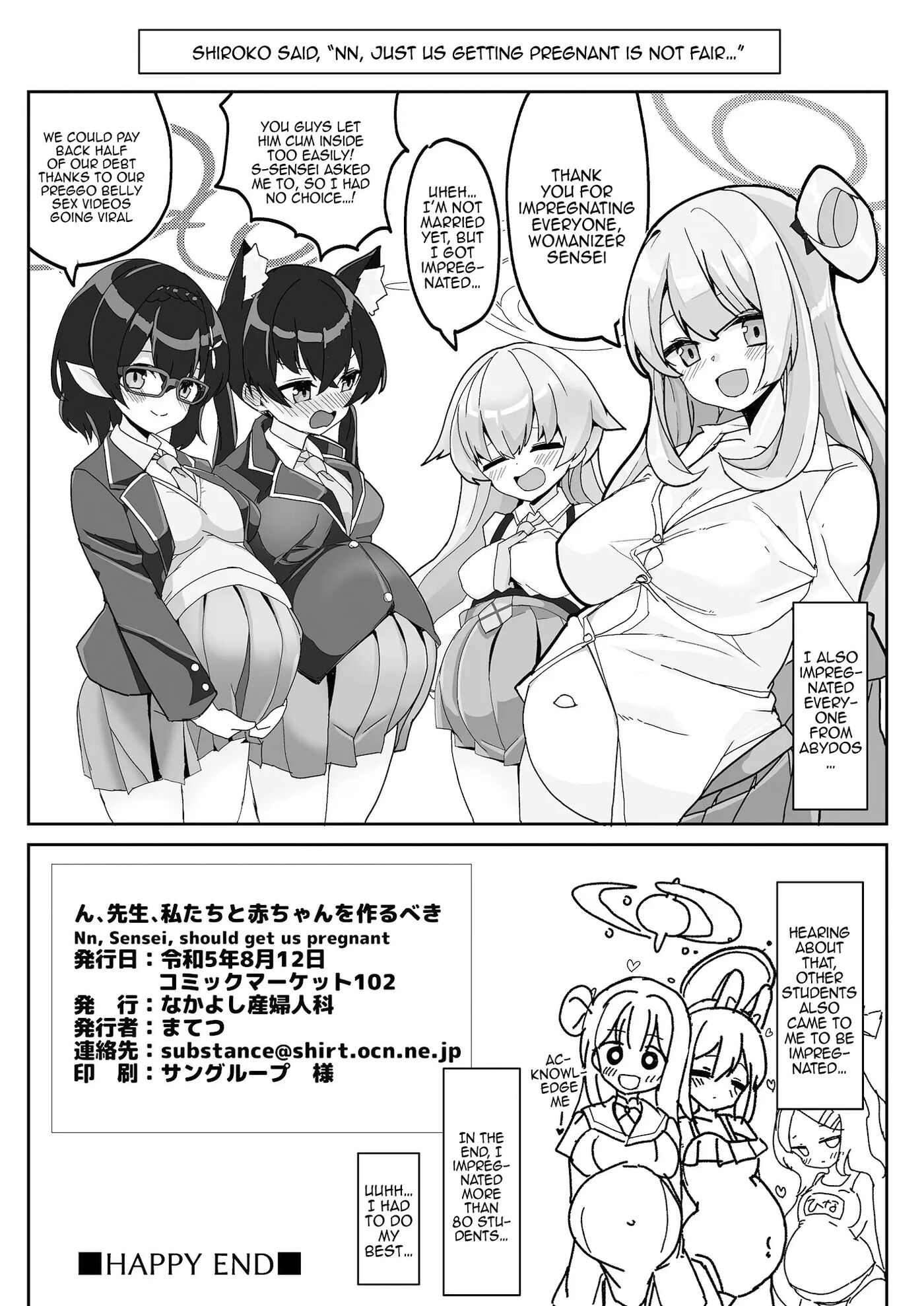 Mm, Sensei, You Should Get Us Pregnant Chapter 1000 Page 29